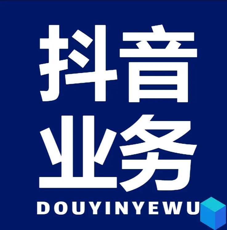 快手免费涨热度下载