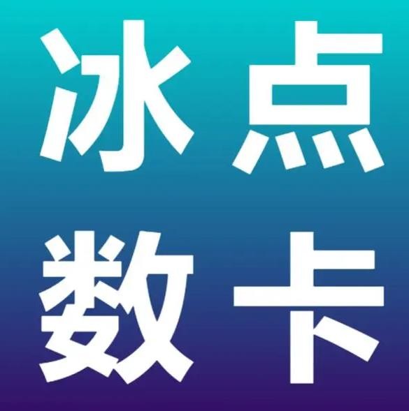 快手免费涨热度下载